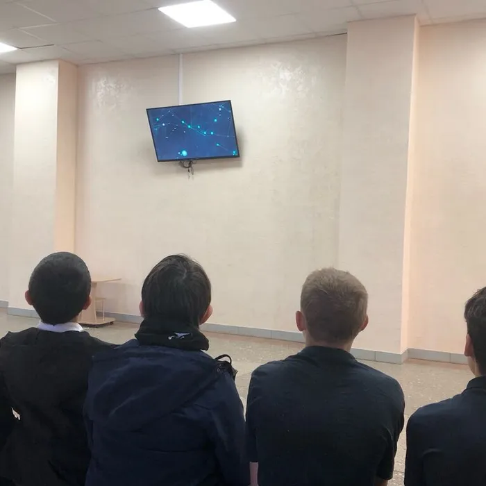 Мероприятие «Мое будущее»