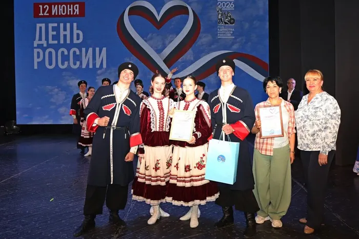 IMG_20260616_094750_662