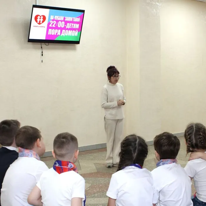 Беседа «Детский закон»