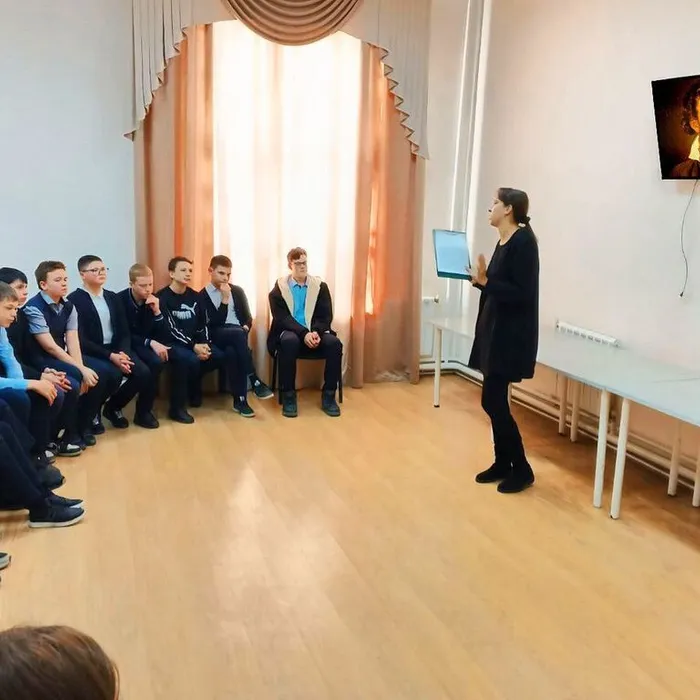 День памяти А.С. Пушкина.