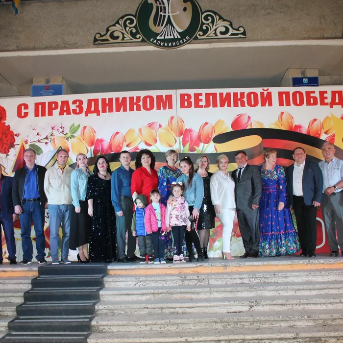 День Победы!