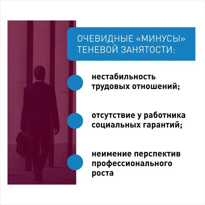 Неделя правовой грамотности «Краснодарский край – территория без тени».