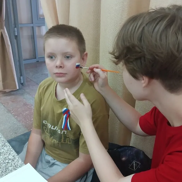 Акция «Аквагрим»