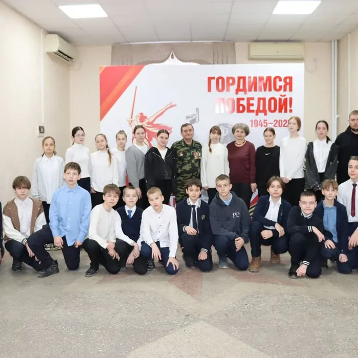 мероприятие, посвященное памяти героев и участников афганской войны
