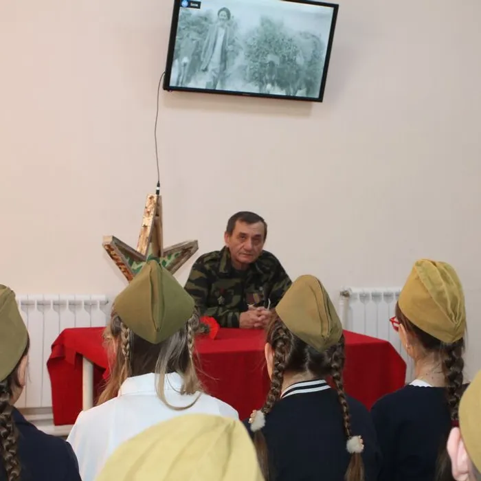 Урок мужества «Никто не создан для войны»