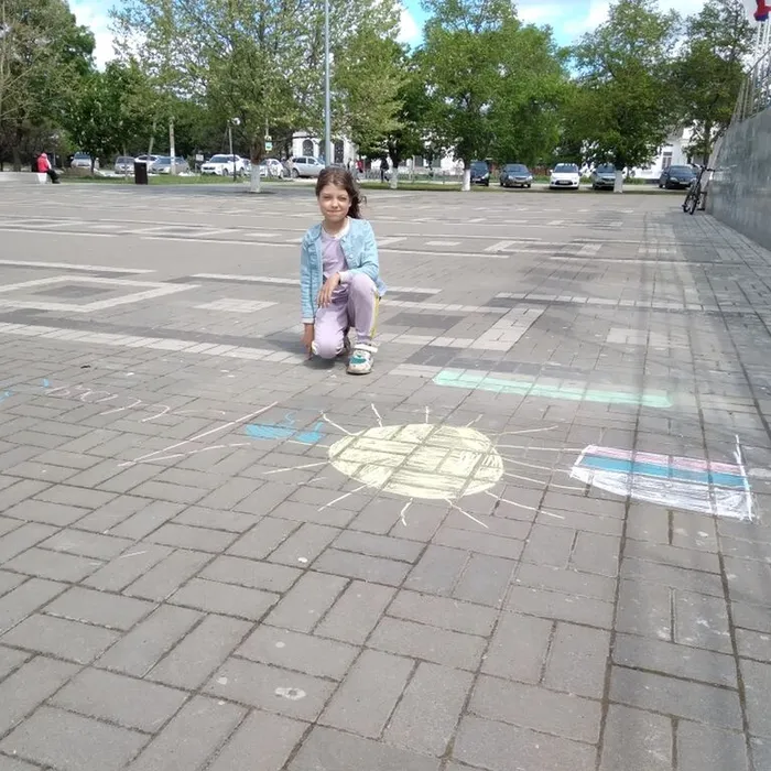 «Пусть всегда будет солнце»