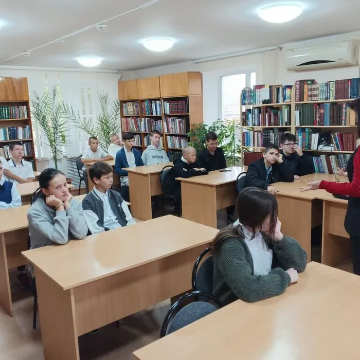 «Библиотекарь - хранитель книг»