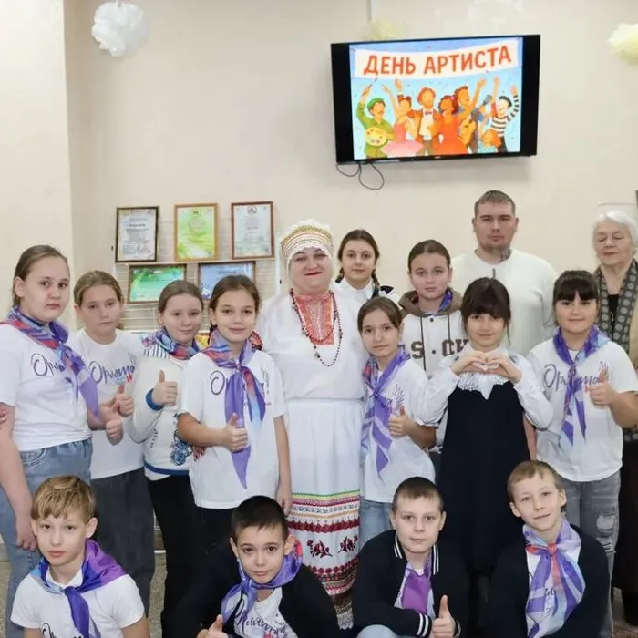 17 января — День артиста