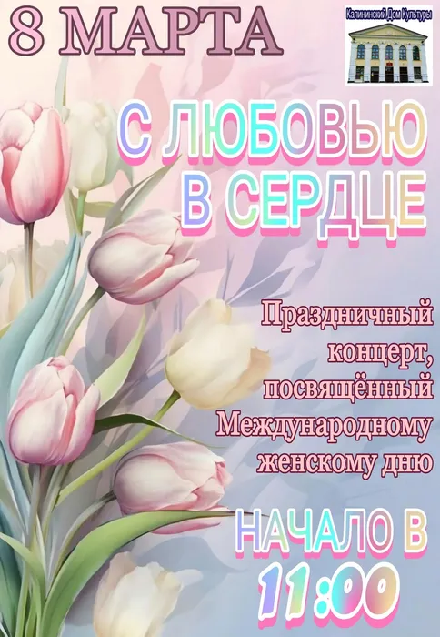 Picsart_26-02-26_13-46-33-534