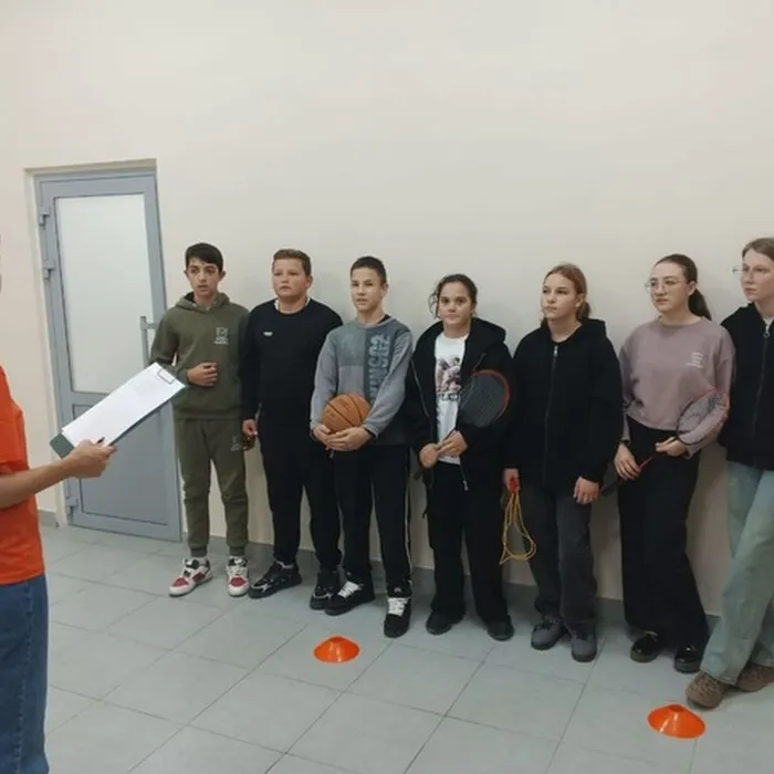 "Весёлые старты"