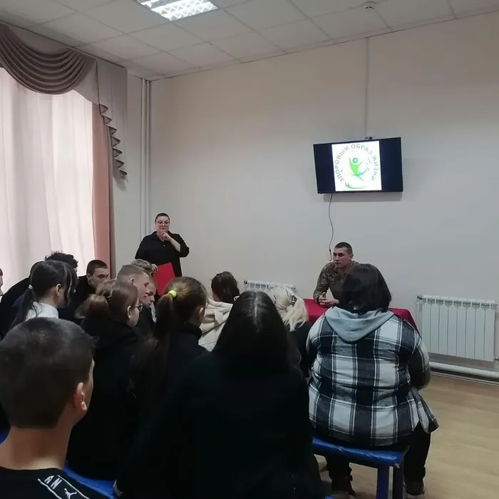 "Жизнь без зависимостей"