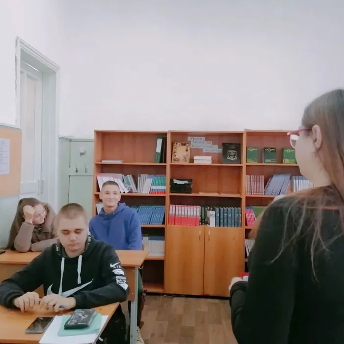 Тренинг «Под одним небом».
