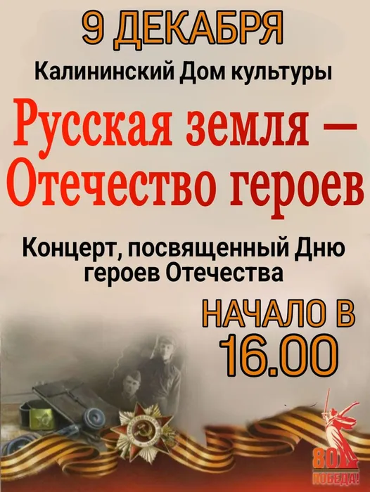 IMG-20251118-WA0001