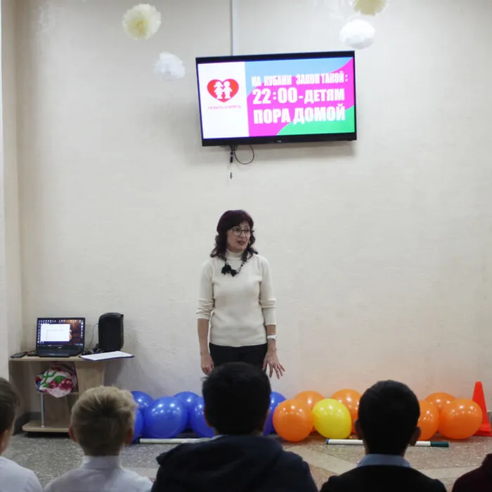 Правовая беседа "Детский закон"