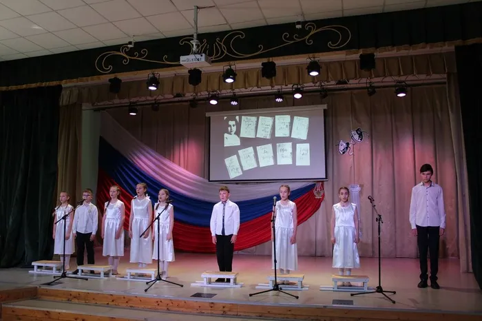 конкурс 1
