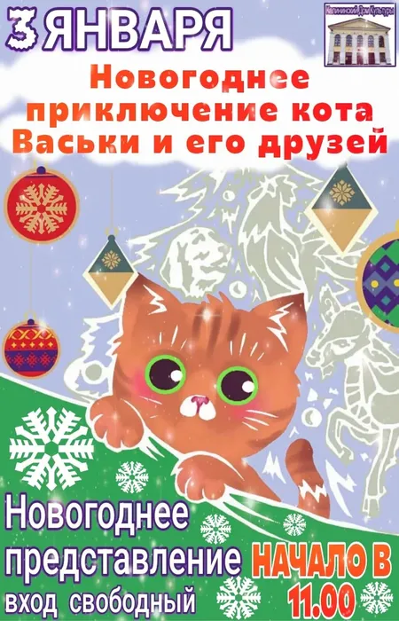 IMG_20251224_094837_214