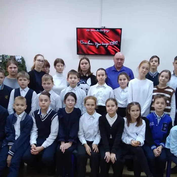 "Сила воли: Путь бойца СВО" встреча с участником СВО