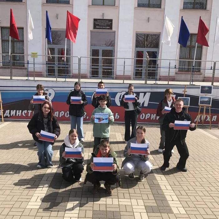 Крым в наших сердцах!