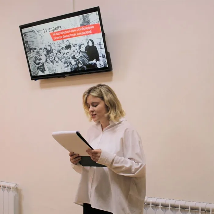 Тематический час «Свет надежды: память о жертвах концлагерей»