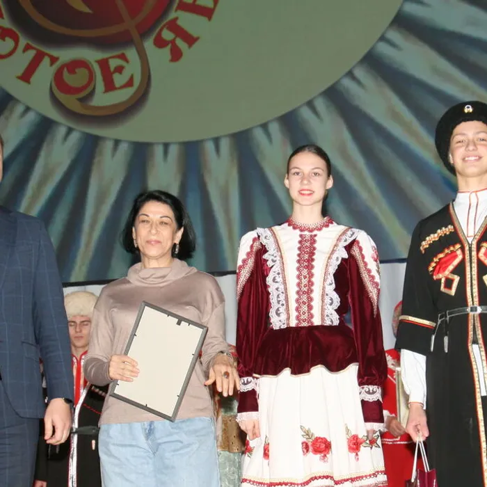 Фестиваль «Золотое яблоко».