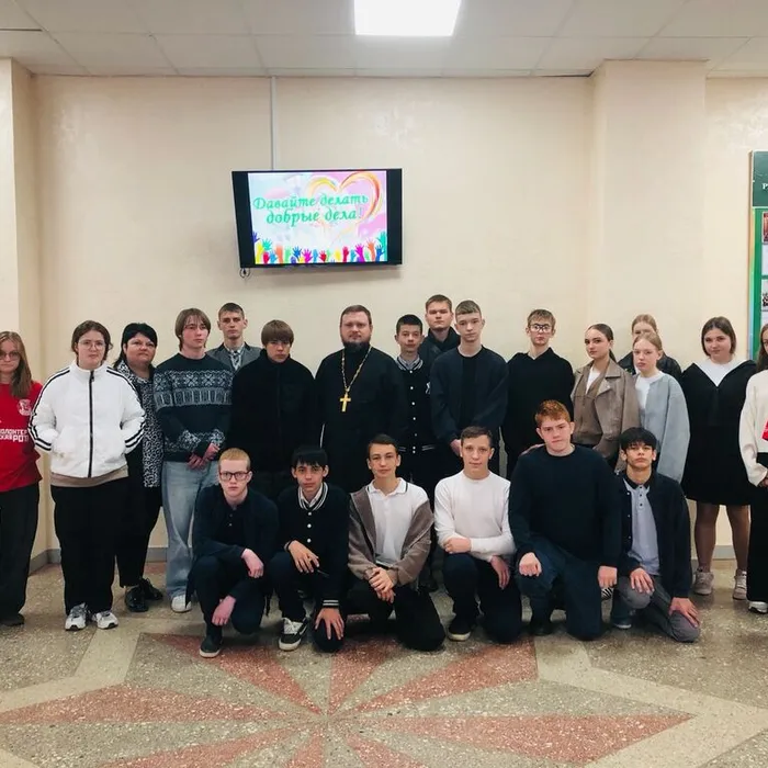 Час мира и добра 🕊️