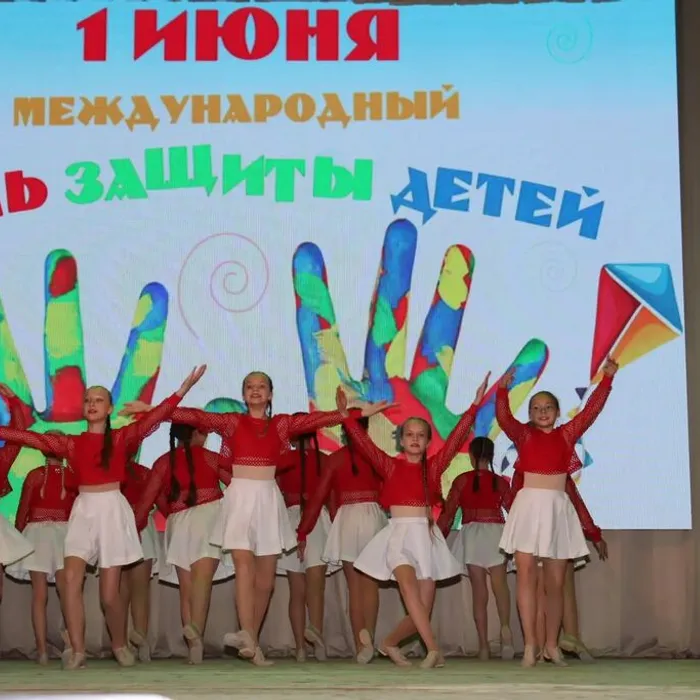 «Большой хоровод»