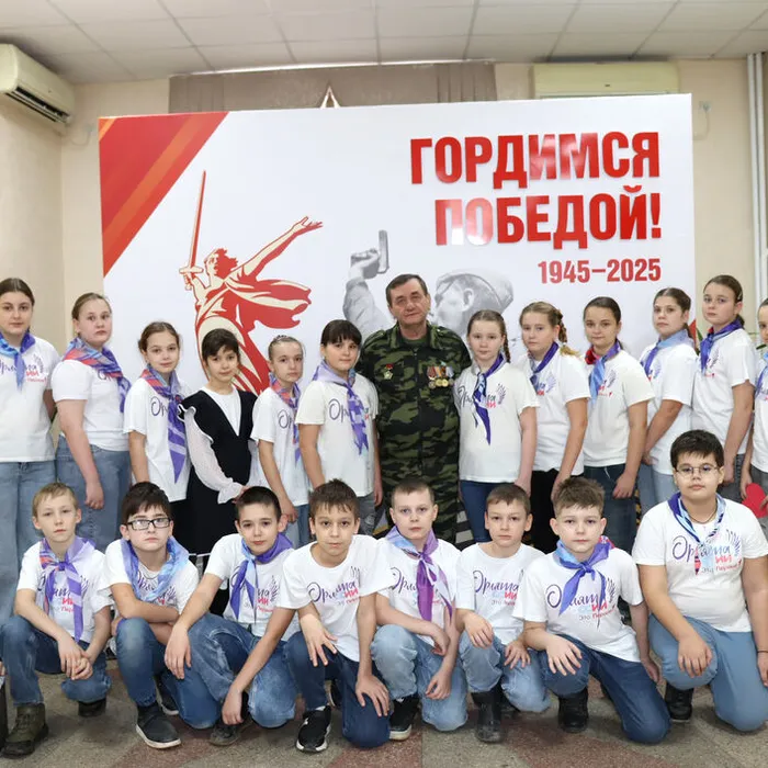 Урок мужества «Афганистан подвиг и память»