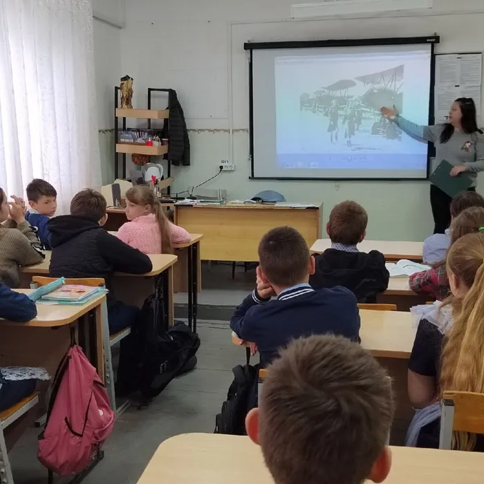  "Когда мой край пылал в огне".