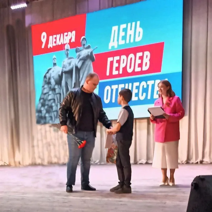 Час мужества "Героями не рождаются"