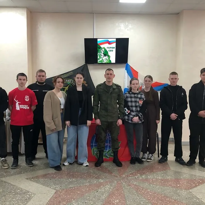 Встреча с действующим участником специальной военной операции в Калининском Доме культуры