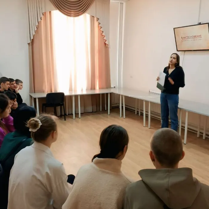Тематическая беседа «Великий пост – очищение души»