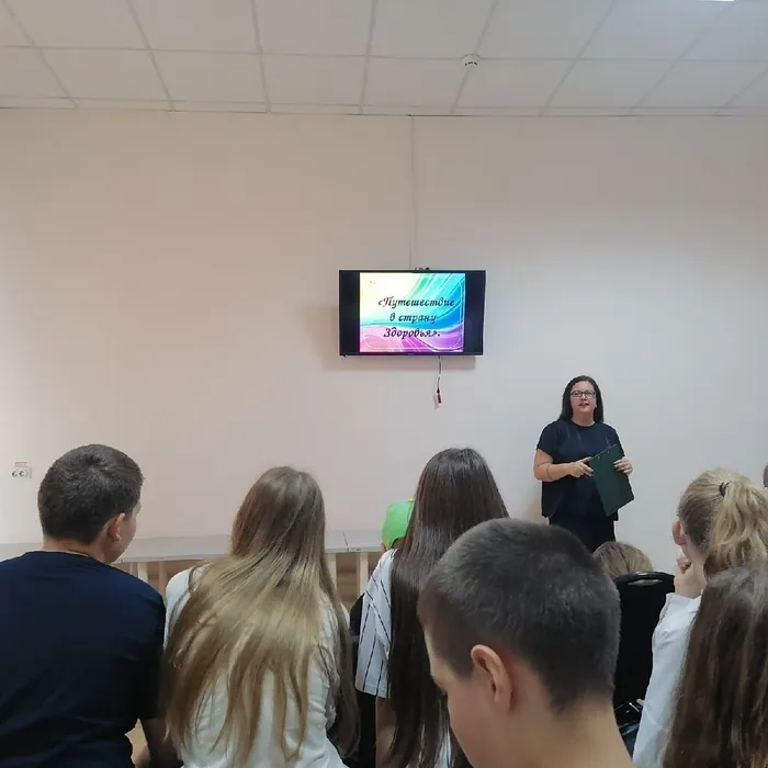 Путешествие в страну здоровья🍏💪🏻