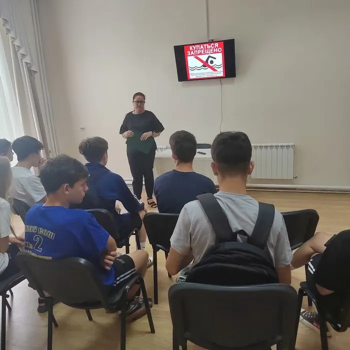 Профилактическая беседа «С водой не шутят»​🛑
