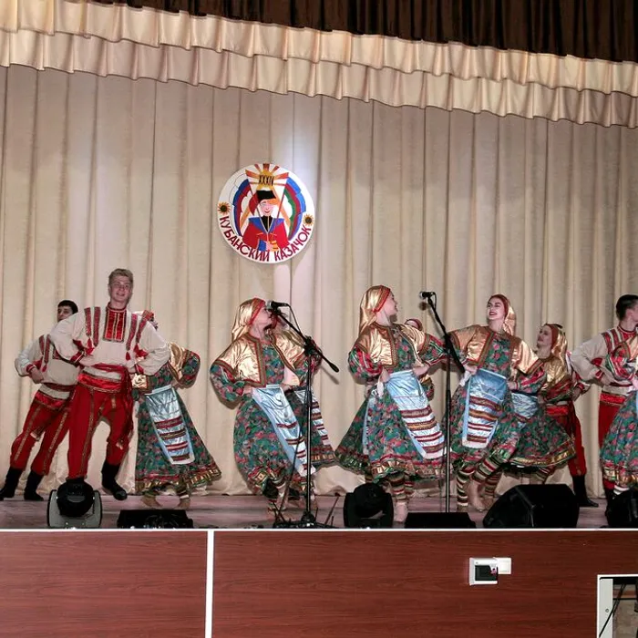Поздравляем с победой!