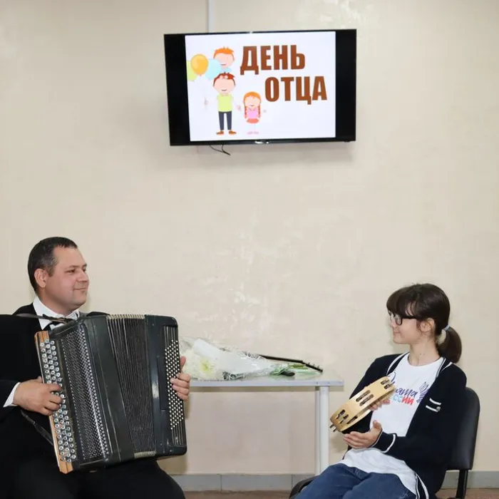 игровая программа «Что за праздник –День отца?»