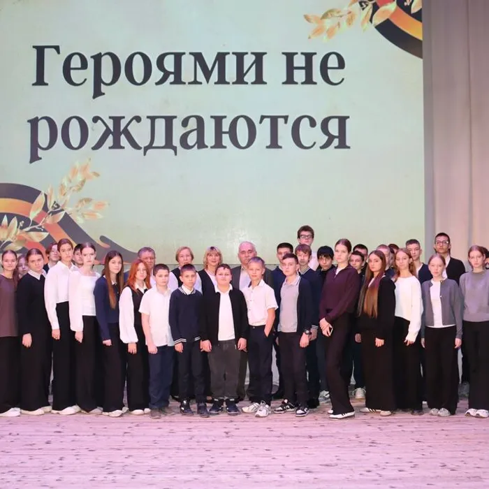 тематическое мероприятие «Героями не рождаются», посвященное Дню героев Отечества