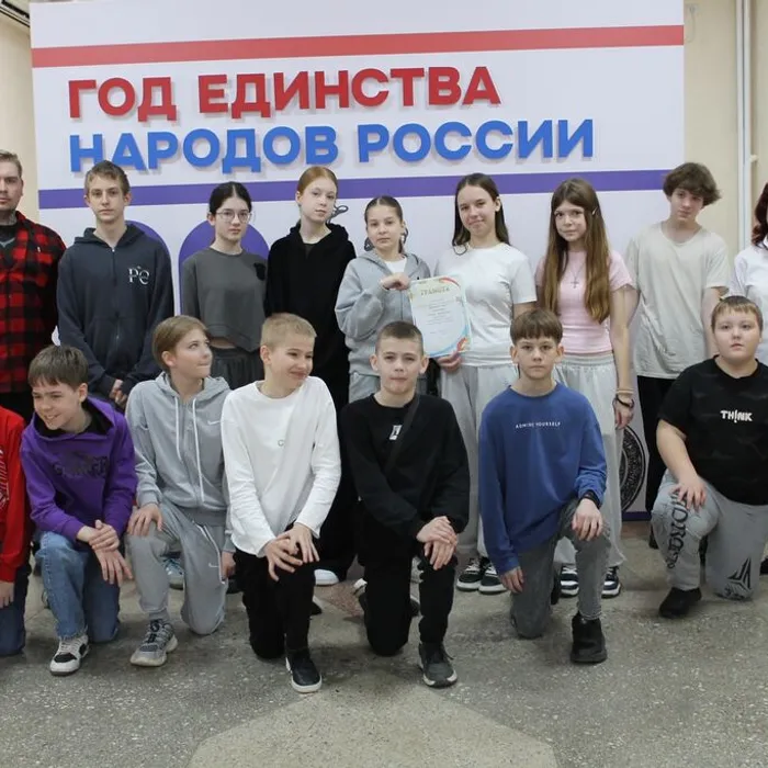 🇷🇺 **Россия — Родина моя!** 🇷🇺