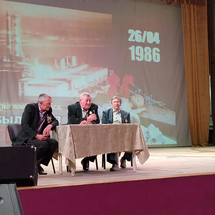 «Вечное эхо Чернобыля». 
