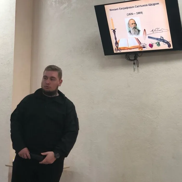 день памяти великого русского писателя Михаила Евграфовича Салтыкова-Щедрина