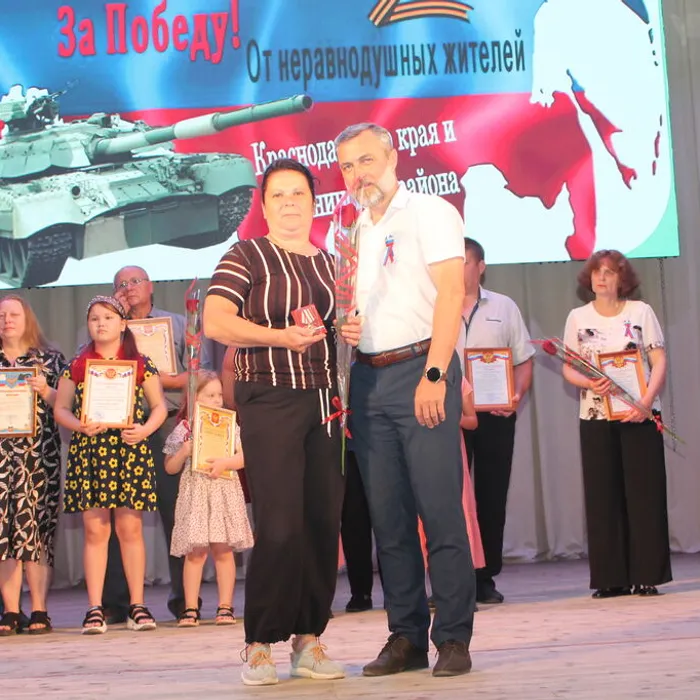 Праздничный концерт, посвященный главному государственному празднику нашей страны – Дню России.