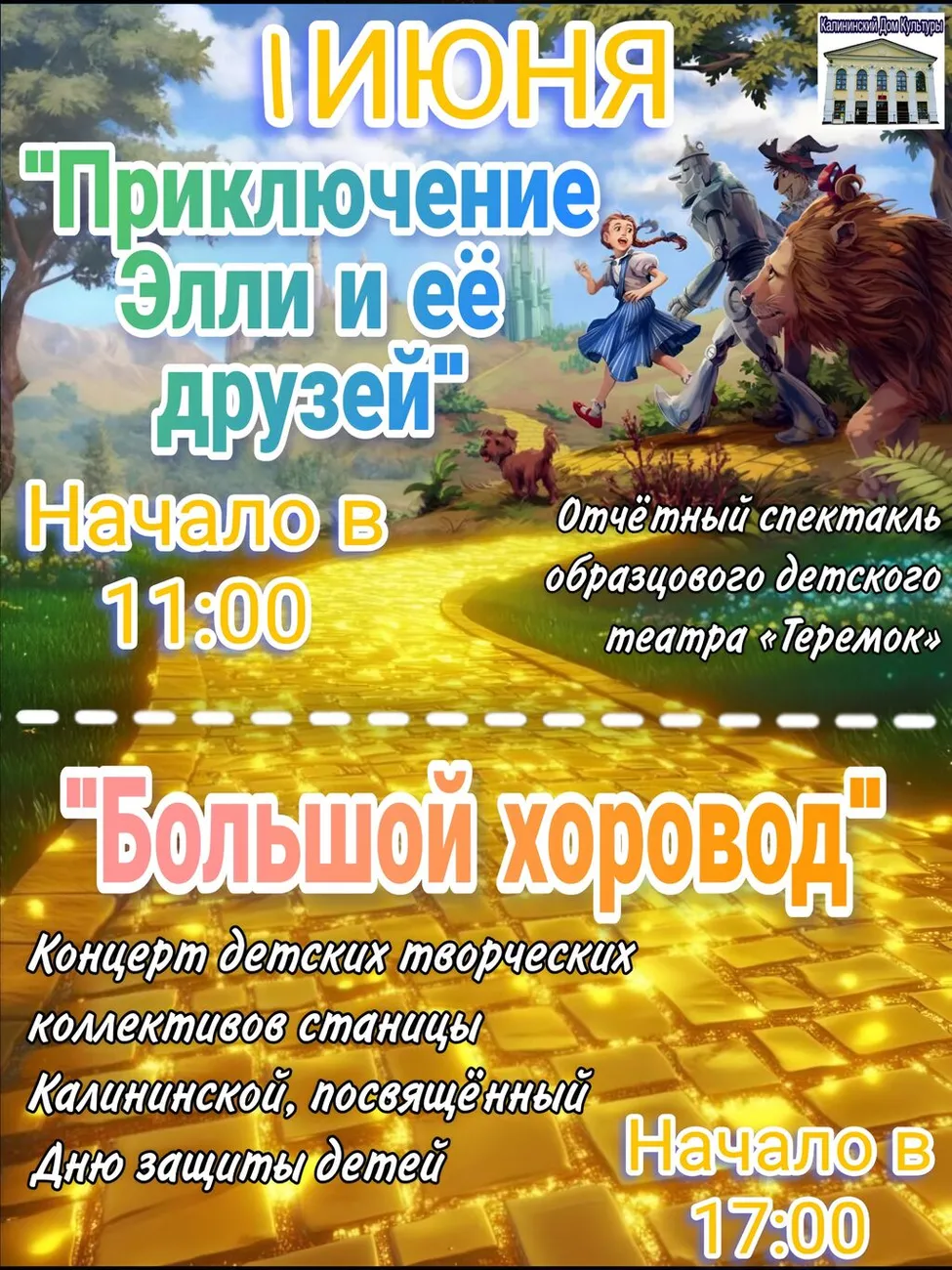 Picsart_26-05-13_10-40-19-147