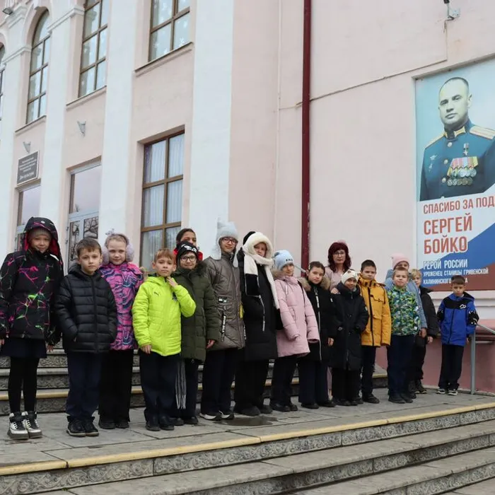 час мужества «Гордимся славою героев»