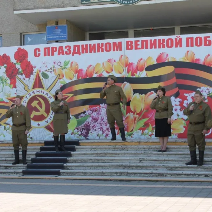 Концерт!💥