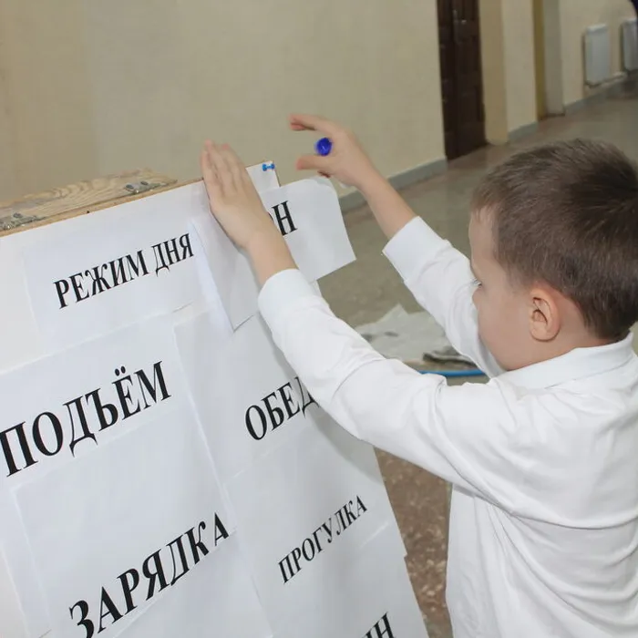 «Мы выбираем ЗОЖ»