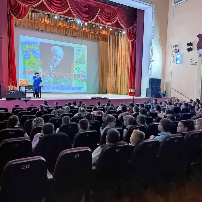 «В гостях у дедушки Корнея»