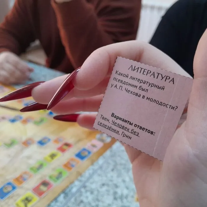 Игровая программа "Весёлые каникулы"