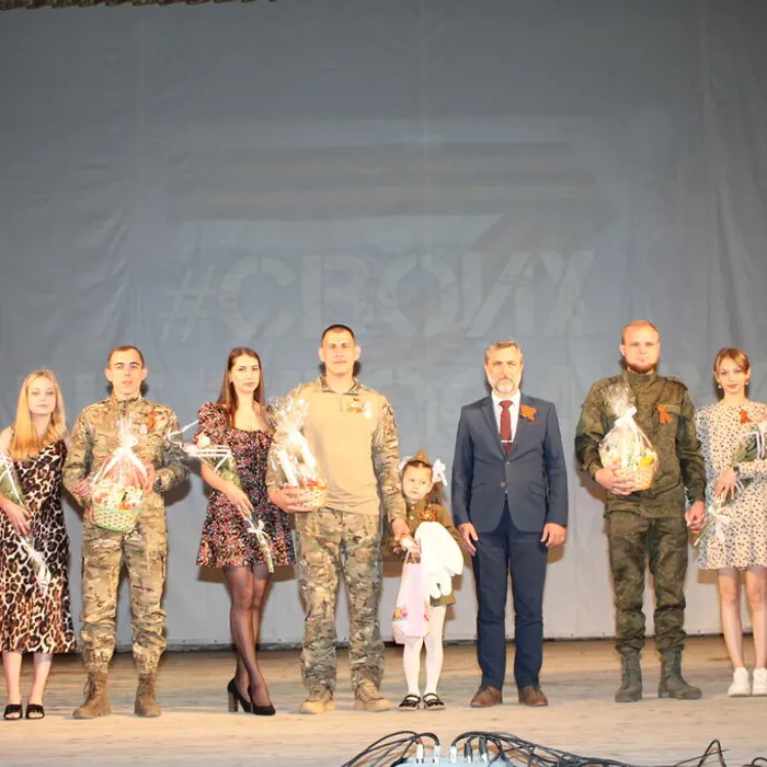 «Наш СВО герой»