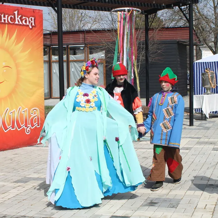 «Широкая Масленица»