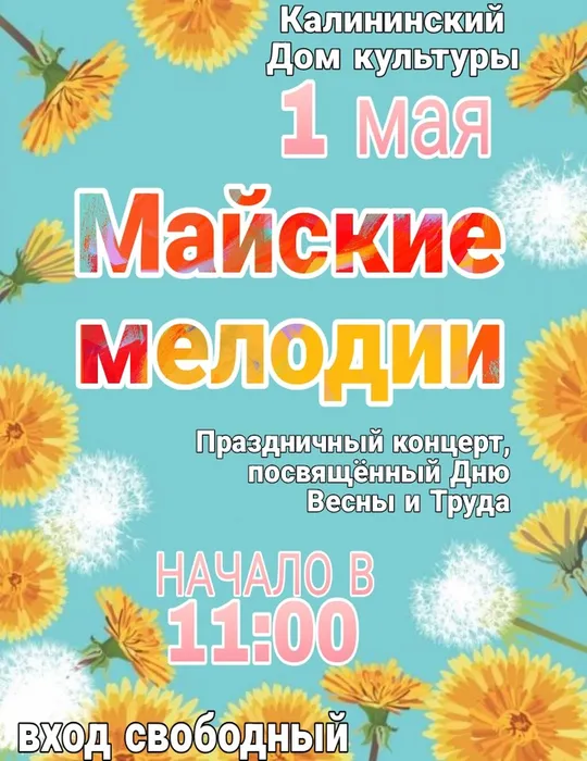 Picsart_26-04-27_11-15-24-273