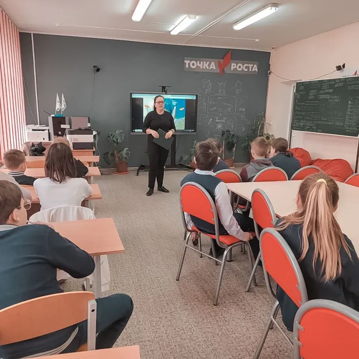 Экологический час «Сохраним нашу Землю голубой и зеленой».